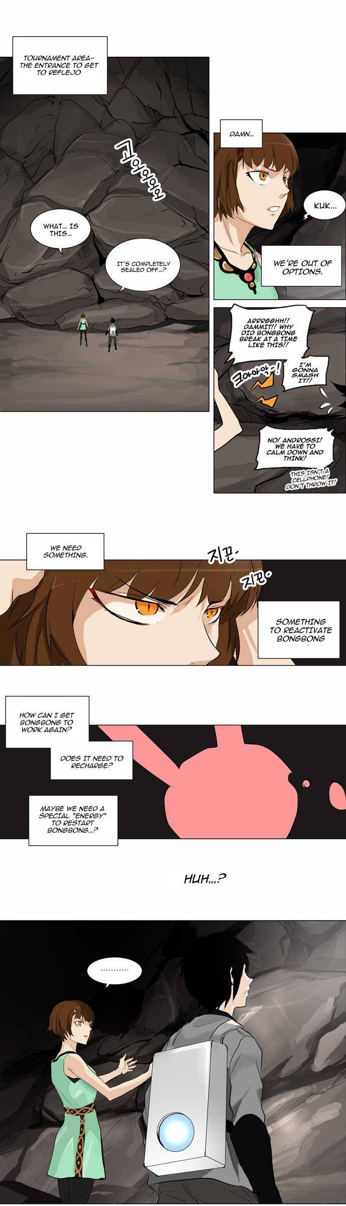 Tower of God Chapter 186 17